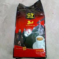 ราคา กาแฟสำเร็จรูป G7 กาแฟ3in1 ห่อใหญ่100ซอง(ซองล่ะ16กรัม) (1734629551529821746)