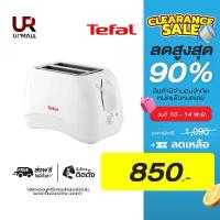 ราคา TEFAL เครื่องปิ้งขนมปัง TOAST DELFINI กำลังไฟ 850 วัตต์ รุ่น TT1321 / TT1321THสีขาว สินค้าขายดี (1734321690803209842)