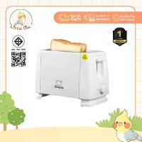 ราคา เครื่องปิ้งขนมปัง เตาปิ้งขนมปัง เครื่องทำแซนด์วิช เตาปิ้ง ที่ปิ้งขนมปัง ที่ปิ้งขนมปัง ที่ปรับระดับได้ 6 ระดับ กำลังไฟ 750w (1729567244040506243)