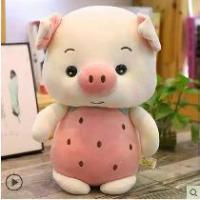 ราคา Pineapple Strawberry Pig Plush Toy Pig Doll Stuffed Animal Pillow Girly Heart Wedding Celebration Throw Pillow (1734068135553827853)