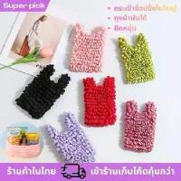 ราคา กระเป๋าช้อปปิ้ง ถุงผ้าพับได้ ถุงช้อปปิ้งใบใหญ่ กระเป๋าผ้า กระเป๋าพกพา ถุงใส่ของ ถุงใส่ของยืดได้ กระเป๋าใส่ของเยอะ ถุงรักษ์โลก ใช้ซ้ำได้ กระเป๋าช้อปปิ้งแฟชั่น Pineapple Bounce ดีไ (1734918953523709573)