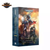 ราคา [GW - พร้อมส่ง] Warhammer VOLPONE GLORY PB (ENG) หนังสือนิยาย (1733592330086548571)