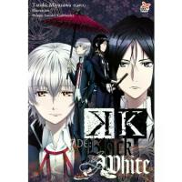 ราคา DEXPRESS หนังสือนิยาย K Side : Black & White (1733363903051499492)