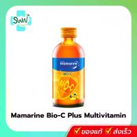 ราคา Mamarine Bio-C Plus Multivitamin 120ml (1729890192846981403)