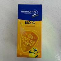 ราคา Mamarine Bio-C & Multivitamin 120 mL (1729713680679077913)