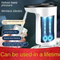 ราคา ปั๊มน้ำ ถังจ่ายน้ำ, ไฟฟ้า, เครื่องใช้ในครัวเรือน, ปั๊มน้ำดื่มอัตโนมัติ, น้ำแร่, เครื่องจ่ายน้ำขนาดเล็ก, ปิดเสียง ที่ กรอก น้ํา จาก ถัง นํ้า ถัง พลาสติก 200 ลิตร ถูก ถังป (1731963138164294865)