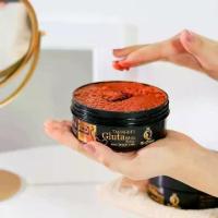 ราคา สครับขัดผิว สครับมะขาม เดอะควีน 350 กรัม Scrub The Queen (1734493034006676730)