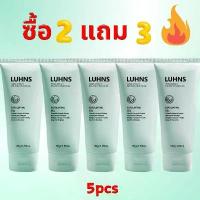 ราคา 5 ชิ้น สุดคุ้ม สครับขัดผิว ครีมขัดผิวขัดขี้ไคล เจลผลัดเซลล์ผิวอ่อนโยน พร้อมเอนไซม์ส้ม สารสกัดจากสมุนไพรให้ความชุ่มชื้น บำรุง และปรับสภาพผิว ไม่เป็นอันตราย 50g*5 เจลขัดผิวขจัดขี้ไคล skincare (173497041