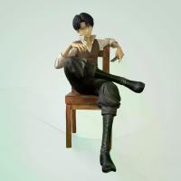 ราคา On Levi Titan Attack Ackerman Sitting Action Figure Captain Levi Anime Ornament (1734956859402061138)
