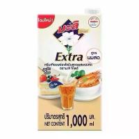 ราคา มะลิ นมข้นจืด สูตรนมสด ตรามะลิ โกลด์ Mali gold fresh milk ขนาด 1,000 มล. รสชาติอร่อย สำหรับการบริโภคที่คุณภาพ (1732300046503609817)
