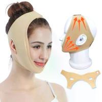 ราคา 【เก็บเงินปลายทาง】 V-Line Shaper Face Lifting Bandage, Women's Chin and Cheek Lifting Belt, Face Massage Belt, Facial Skin Care Beauty Tool, Face Bandage (1734909598049797232)
