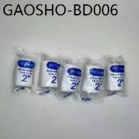 ราคา ก๊อซม้วน ผ้าก๊อซพันแผล ผ้ายืดพันแผล ( Conform Bandage) ขนาด 2,3,4 นิ้ว 4 เมตร *4 เมตร **ขั้นต่ำ10 ม้วน** (1734786631195789157)