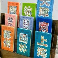 ราคา สมุดโน้ตแบบโปร่ง, ของขวัญที่ระลึกสร้างสรรค์, สมุดสะสมแสตมป์, สมุดโน้ตประทับตรา, สมุดวางแผน, สมุดจดบันทึก, มีคุณค่าทางสุนทรียศาสตร์สูง (1734661080041358595)