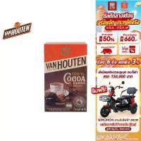 ราคา COD Van Houten Cocoa Powder 100% From Indonesia แวน ฮูเต็น โกโก้ผง จากอินโดนีเซีย 100% 400 กรัม (1734679756641830085)