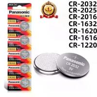 ราคา Panasonicถ่านกระดุม ถ่าน Panasonic CR2032 2025 2016 1632 1620 1616 1220 Made in Indonesia 1แพ็ค 5ก้อน (1732716369833920058)