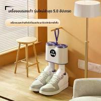 ราคา เครื่องลดความชื้น ZG-2106 ใช้ในบ้าน ห้องนอน ดูดความชื้น อากาศขับความชื้น ดูดซับความชื้น กำจัดไอน้ำ อบรองเท้า เงียบ ประหยัดพลังงาน (1734120924035778094)