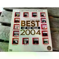 ราคา แนะนำ แนะนำ Cd Music Cd Music Rs Best 2004 Good Condition Love Is a Steam Frog Whiwai Loewlak Hiper People in the Novel Pan the Real Thing Is More Painful, Louder.TikTok (1734771219562398736)