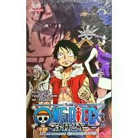 ราคา นิยาย one piece วันพีช โนเวล ฮีโรอิน novel HEROINES novel law โนเวล ลอว์ novel ฟิล์ม เรด 3D2Y เอส เล่ม1-2 แยกเล่ม ใหม่ คําแนะนําผลิตภัณฑ์ใหม่ของเดือนนี้ (1734680484381755105)