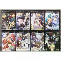 ราคา แผ่นแท้ [PS2] รวมเกมจีบหนุ่ม (Japan) ชุดที่2 Otome Games/Visual Novel Games/Boys' Love BL Game (SLPS/SLPM 65638 - 66973) ขาย (1733515564290049233)