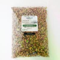 ราคา [จัดส่งทันที] Nature's Delight Roasted Pistachio Kernel 1kg Bulk Pack / พิสทาชิโอ (อบ) ไม่มีเปลือก 1กก ตราเนเจอร์ส ดีไลท์ (1732610357123843659)