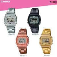 ราคา นาฬิกาข้อมือ Casio Standard women คาสิโอ B640WC-5 B640WB-5 B650BD-1 B650WB-1 B640WDG-7 B640WBG-1 B640WCG-5 B640WGG-9 (1734451563501421720)