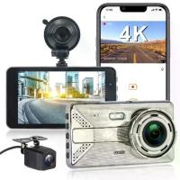 ราคา กล้องติดรถ X20MAX 4K WIFI จอทัชสกรีน4" กล้องหน้า4K/กล้องหลัง1080P (1733868465698866606)