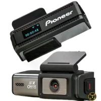 ราคา กล้องติดรถPIONEER P5คมชั#2KWIFI พร้อมเมม32GB (1732918239953586137)