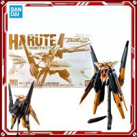 ราคา In stock: Bandai Gundam HG 1/144 Harute Final Battle Ver. Anime figure assembly set Collectible toys for boys (1734822642457150848)