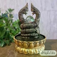 ราคา Collectibleน้ำล้นตั้งโต๊ะ องค์พญานาคพร้อมลูกแก้วสารพัดนึก24011 น้ำพุพญานาค น้่ำพุตั้งโต๊ะเสริมฮวงจุ้ย สะสมที่ได้รับการจัดอันดับดีที่สุด、 สะสมที่ไม่ซ้ำกัน、 (1734799191370205063)