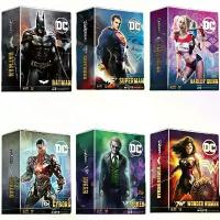 ราคา Fondjoy Genuine Collectible Model DC Cartoon Series: Batman, Superman, Cyborg, Harley Quinn, Wonder Woman, Joker 7-inch figure. (1734499973178820366)