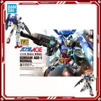 ราคา In stock: Gundam Age HG 1/144 model - Gundam Age-1 self-assembly anime figure. Collectible item for boys, suitable as a gift. (1734822663310771584)