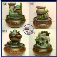ราคา Collectibleน้ำพุน้ำล้นน้ำผุดmodern รุ่นธรรมชาติ ขนาดเล็กเหมาะตั้งโต๊ะทำงาน น้ำพุล้นตกแต่งเสริมฮวงจุ้ย สะสมที่นิยม、 แนวโน้มย้อนยืน、 (1734769747137890029)