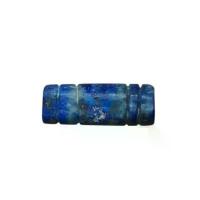 ราคา จี้หินลาพิสลาซูลี่ หินแท้ธรรมชาติ จี้หินโบราณ Natural Lapis Lazuli Loose Bead Pendant Supply Collectible Gemstone (1734524970252142048)