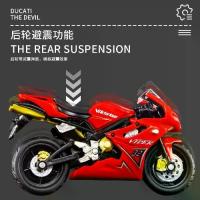 ราคา Motorcycle Model Kawasaki H2R Ducati Yamaha Simulation Alloy Car Model Figurine Collectible Ornament Gift plane model angry bird car โมเดลรถ h2r สตาร์ทได้ kawasaki zx6r pacific r (1733590914073003888)