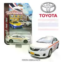 ราคา Taxi Model (Thai Taxi) Model Toyota Corolla Altis (White) Copyright Majorette Phuket Series Taxi Thailand Taxi Rental Car Collectible Scale 1/64 (1734700158904600193)
