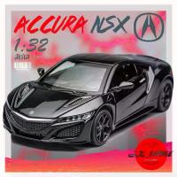 ราคา Collectibleโมเดลรถเหล็ก NSX โมเดลรถยนต์ รถเหล็ก ของขวัญ แฟน ของเล่น แนวโน้มโบราณ、 ต้องมีสะสม、 (1733922680459462287)