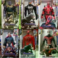 ราคา Collectibleโมเดล thanos venom deadpool antman doctor strange แอ๊นแมน ทานอส เวอนอม กดหน้าท้องแล้วมีเสียง avenger end game ของใหม่ สะสมที่ได้รับการจัดอันดับดีที่สุด、 สะสมที่ดีที่สุด、 (173351280411459776