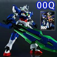 ราคา HG 1/144 GNT-0000 00 Qan [T] Quantum 00Q OOQ Gundam, 00 Shia Qan[T] Pink Cat Ear สีดั้งเดิม, รุ่น Plastic Model Kit, ของเล่นประกอบสะสมเมชา, ของขวัญสำหรับการกระทำและนักสะสม, YHJG (1731360968811644492)