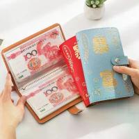 ราคา CAWL สมุดออมเงิน Get Rich Money Savings Folder 50 หน้า สามารถใส่ธนบัตรใบละ 1,000 บาท ได้ 100 ใบ (1734823261713892606)