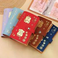 ราคา สมุดออมเงิน Get Rich Money Savings Folder 50 หน้า สามารถใส่ธนบัตรใบละ 1,000 บาท ได้ 100 ใบ (1732515615237899603)