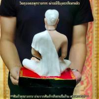 ราคา พระปทม พุทธอุปกรณ์ ปู่ฤาษีชีวก โกมารภัจจ์ หน้าตัก9นิ้ว องค์ใหญ่มาก ท่านเป็นบรมครูแห่งหมอยาบูชาแล้วจะห่างไกลจากโรคภัยไข้เจ็บขอให้หายป่วยได้ meditation พุทธศาสนา (1734107147472372776)