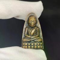 ราคา พุทธอุปกรณ์ พระปทม หลวงปู่ทวด หลังหนังสือ เนื้อทองเหลืองรมดำ บล็อคหน้า ท. หลังเสาอากาศ รุ่นนี้นิยมสุดๆ ปี๒๕๐๕ วัดช้างไห้ จ.ปัตตานี meditation ธัญพยาบาลไทย (1734845630035690536)