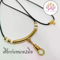ราคา พระปทม ไทยพุทธศาสนา สร้อยพระ ห้อยพระ 1-2 องค์ สมรส meditation (1732853798614108013)