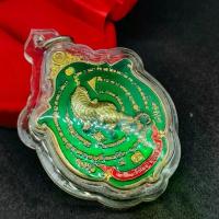 ราคา ไทยพุทธศาสนา พระពុท្ធ เหรียญเสือหัวขาดกำราบป่า ตัวที่5 เนื้อกะไหล่ทองลงยาสีเขียว หลวงพ่อไฉน วัดคุณากรบูรพาจารย์ เลี่ยมกรอบกันน้ำอย่างดี พุทธศาสนา meditation (1734816637519299624)