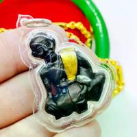 ราคา พระปทม พระปทม LEKO-4รูปหล่อหลวงพ่อจง วัดหน้าต่างนอก รุ่นกันภัย เลี่ยมกรอบกันน้ำ ด้านหลังมีรอยจารอักขระ บูชาเสริมเมตตา ขอหลวงพ่อคุ้มครองป้องกันภัย บุญลักษณะ meditation (1734699149773407328)