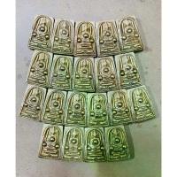 ราคา พระปทม พระពុท្ធ พระสมเด็จโตเนื้อผงฝังตะกรุดหลังพระธาตุพนม บุญลักษณะ meditation (1733002829941736505)