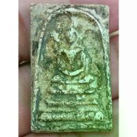 ราคา พระปทม COD. พระสมเด็จพิมพ์ใหญ่สวยงามเก่ามีลงรัก V143 meditation พุทธศาสนา (1733001816038672256)
