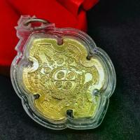 ราคา พุทธอุปกรณ์ พระปทม เหรียญเสือสมิงล่าเหยื่อ กะไหล่ทองลงยา เลี่ยมกรอบ หลวงพ่อไฉน วัดสังฆปรีดี บูชาเสริมด้านแคล้วคลาดปลอดภัยทำมาหากินคล่องตัว พุทธศาสนา meditation (1734848749213484078)
