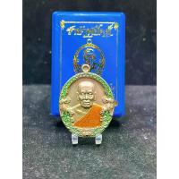ราคา COD. พระปทม เหรียญหลวงพ่อพัฒน์ ราชาพยัคฆ์ (ชนวนยาขอบเขียวจีวร) meditation สมรส (1733420275810076407)