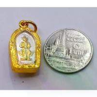 ราคา พุทธอุปกรณ์ พระปทม K815 จี้ท้าวเวสสุวรรณ ท้าวเวส หลวงพ่ออิฐ ท้าวเวสสุวรรณวัดจุฬามณี เท้าเวสสุวรรณ เนื้อ3K จี้เล็ก เด็กใส่ได้ กรอบทองไมครอน พร้อมส่ง meditation ธัญพยาบาลไทย (1732822733155238969)